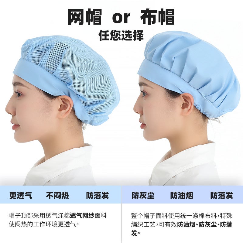 Xuan'S New Chef Hat Women'S Kitchen Anti-Hair Workshop Work Hat Kitchen Factory Canteen Catering - Image 4